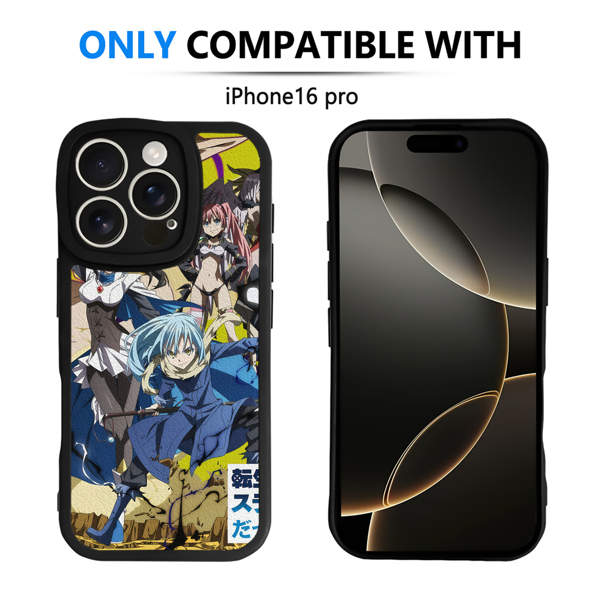 （画像用） 転スラ Regarding Reincarnated to Slime 【iPhone 16シリーズ対応】シリコンスマホケース（レザー調） 材質：シリコン
